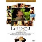 Little DJ маленький .. история [DVD]