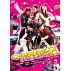 SR носорог tamano труба -2 женщина труба -* царапина .... lime [DVD]