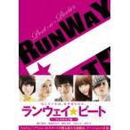  Ran way * свекла DVD* pre ta Porte версия [DVD]