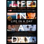 LIFE IN A DAY земля сверху. есть один день. история [DVD]
