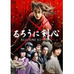  Rurouni Kenshin обычная версия [DVD]