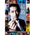  брак DVD обычная версия [DVD]