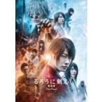  Rurouni Kenshin последняя глава The Final обычная версия [DVD] [DVD]
