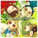 Yahoo! Yahoo!ショッピング(ヤフー ショッピング)（オムニバス） ANIME HOUSE PROJECT〜神曲selection vol.3〜 [CD]