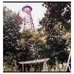 hare-brained unity / スペクトル／STRB [CD]