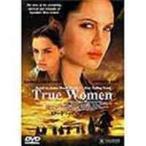  load *tu*hebn[DVD]