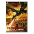  Dragon storm [DVD]
