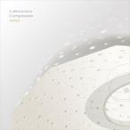 Cafetronica Compilation #002 [CD]