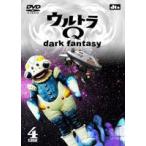  Ultra Q~dark fantasy~case4 [DVD]