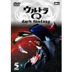  Ultra Q~dark fantasy~case5 [DVD]