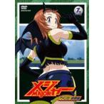 メジャー アメリカ!挑戦編 7th. Inning [DVD]