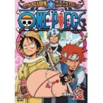 ONE PIECE One-piece 9TH season enies* лобби .PIECE.19 [DVD]