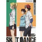 SKET DANCE SELECT DANCE OGRESS( первый раз производство ограничение ) [DVD]