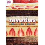  Suite box | Ultimate * vi teo* коллекция [DVD]