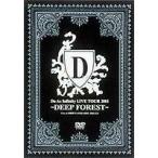 Do As Infinity LIVE TOUR 2001〜DEEP FOREST〜 [DVD]