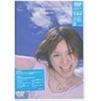 faraway [DVD]