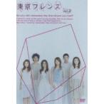  Tokyo f линзы Vol.2 [DVD]