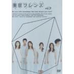  Tokyo f линзы Vol.3 [DVD]