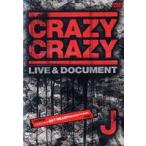 J／CRAZY CRAZY [DVD]