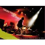 吉田拓郎 LIVE 2014 (DVD+CD2枚組) (初回限定盤) - 最安値・価格比較
