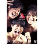 TWENTIETH TRIANGLE T