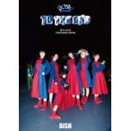 BiSH~TO THE END~ [DVD]