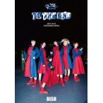 BiSH”TO THE END” [DVD]