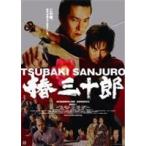 . три 10 . обычная версия [DVD]