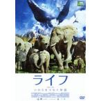  жизнь -.. ..... история -* cell DVD стандартный * выпуск [DVD]