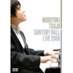  река. ....~... line Suntory отверстие LIVE! [DVD]