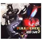 RIDER CHIPS / 仮面ライダーカブト エンディング・テーマ： FULL FORCE [CD]