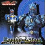 仮面ライダー 電王＆キバ Double-Action CLIMAX form（初回生産限定盤／CD＋DVD／ジャケットB ※ウラタロス） [CD]