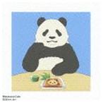 常勤パンダ（CV：小西克幸） / TVアニメ しろくまカフェ： ZOOっと、ね♪ [CD]