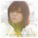 若井友希 / Destiny Sky（CD＋DVD） [CD]