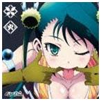 火鉢（CV：大久保瑠美） / ムシブギ