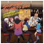 吉森信（音楽） / ハマトラ THE ANIMATION オリジナルサウンドトラック コロンブスの卵のスープ Soup with Columbus’s Egg（通常盤） [CD]