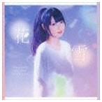 smileY inc. / 花雪 [CD]