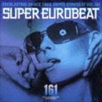 ( сборник ) super euro beat VOL.161 [CD]