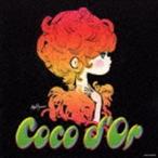 Coco d’Or / ココドール [CD]