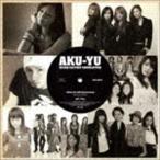 Yahoo! Yahoo!ショッピング(ヤフー ショッピング)（オムニバス） VISION FACTORY COMPILATION〜阿久悠、作家生活40周年記念〜 [CD]
