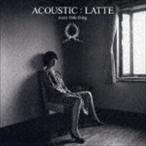 Every Little Thing / ACOUSTIC： LATTE（通常盤） [CD]