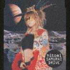 ショッピングｈｉｔｏｍｉ hitomi / SAMURAI DRIVE [CD]