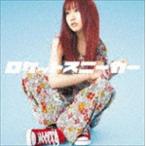 大塚愛 / ロケットスニーカー／One×Time [CD]