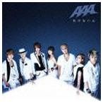 Yahoo! Yahoo!ショッピング(ヤフー ショッピング)AAA / 負けない心（ジャケットC） [CD]