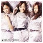 GIRL NEXT DOOR / ̿ΤDestinys starײʥ㥱åC [CD]