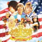 矢島美容室 / 矢島美容室 THE MOVIE MUSIC ALBUM [CD]