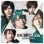 ココア男。 / RICHCOCOA（通常盤／ジャケットC ※2010年9月15日発売2nd SINGLE全国発売イベント連動ジャケット） [CD]