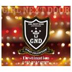 GIRL NEXT DOOR / Destination（CD＋DVD ※LIVE映像収録／ジャケットB） [CD]