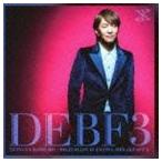  Komuro Tetsuya / Digitalian is eating breakfast 3 [CD]