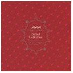 AAA / Ballad Collection（通常盤） [CD]
